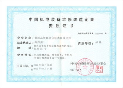 ����֤��